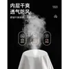 Chamarra HJCAMEL para Exteriores para Mujer Tres en Uno Chaqueta Pequeña Cortavientos e Impermeable Traje de Montañismo para Otoño e Invierno