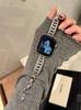 Pulseira de Metal Totalmente de Cobre Mantianxing Adequada para Apple Watch 9 10 11 Xiaomi Huawei 11 Fit5 Gt6 Pulseira de Pulso