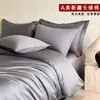 Nuevo Modelo 2026 Juego de Cama de Cuatro Piezas de Algodón Puro de Alta Densidad y Alto Recuento Clase A con Sábana Bajera y Funda de Edredón para Dormitorios Universitarios, Juego de Tres Piezas para Almohadas