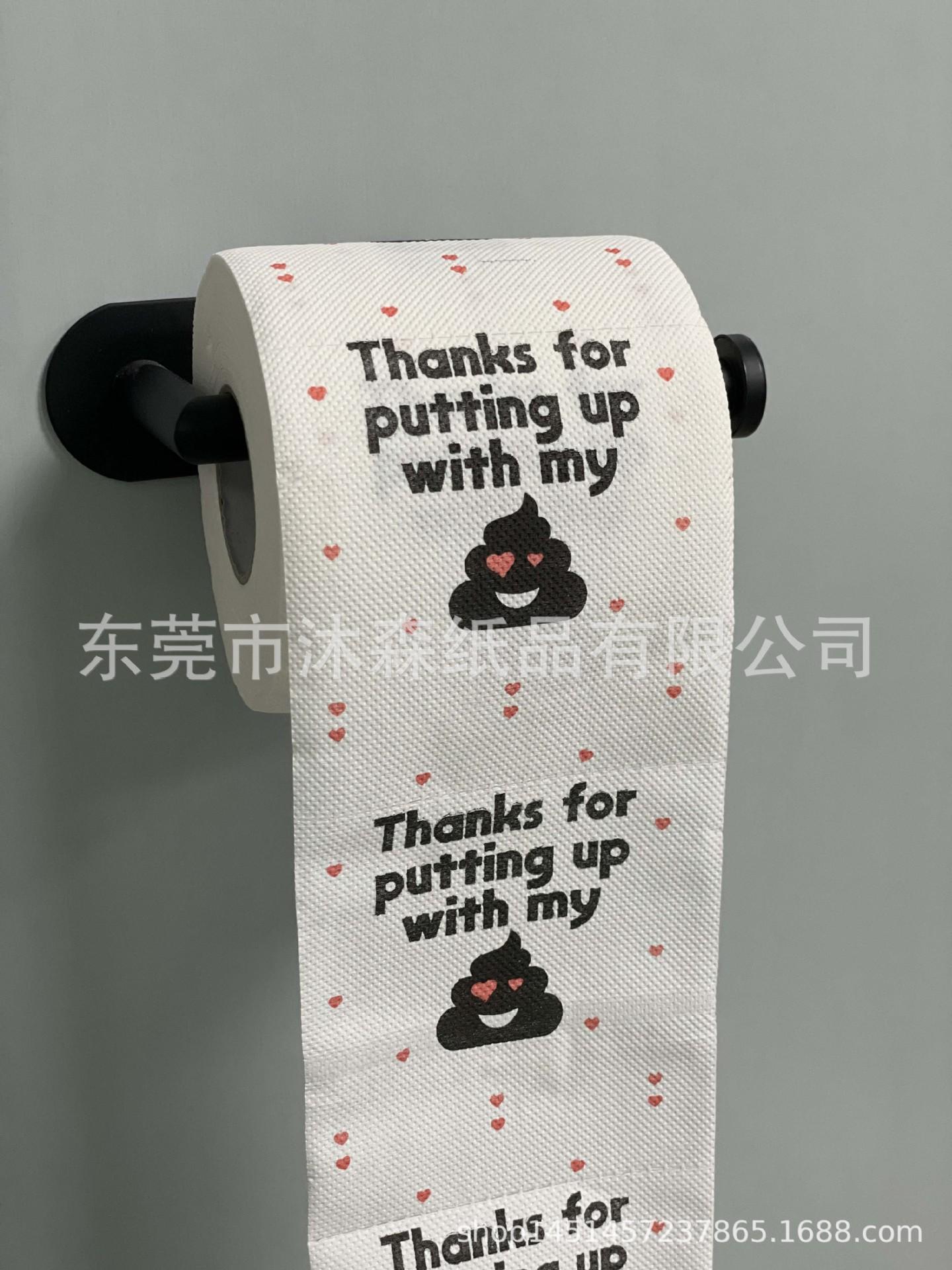 微信图片_20231220115245.jpg