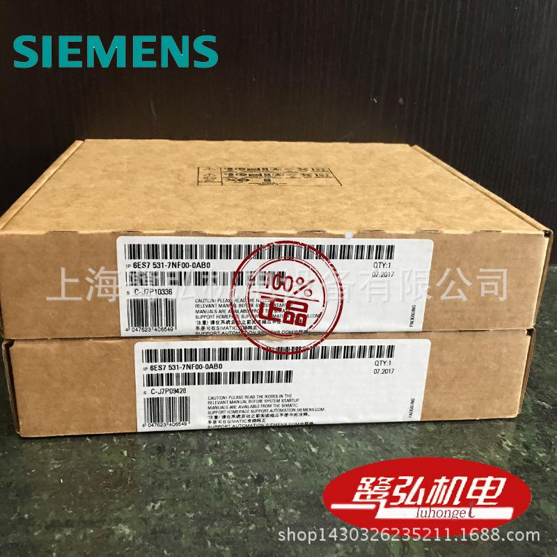 6ES7531-7NF00-0AB0-5