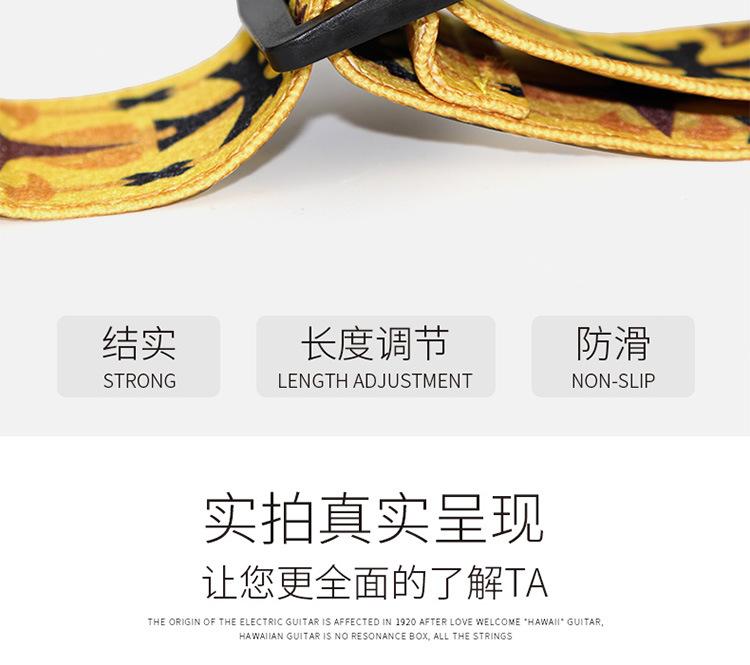 新涤纶背带详情_08.jpg