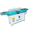 Cepilladora para Madera, Cepillo Biselador de Alta Velocidad y Uso Rudo, Cepillo con Cuchillas Helicoidales, Cepilladora para Madera, Cepilladora de Madera Modelo Marquis
