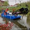Bote de Siega Pequeño Semiautomático Jiangsu Yancheng, Barco de Rescate de Agua para Lagos Artificiales, Equipo de Rescate de Basura Acuática