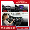 Transfronterizo Adecuado para 12-18 Años Ford Focus Bluetooth Android Pantalla Vertical Pantalla Grande Navegador Inteligente Máquina Todo en Uno