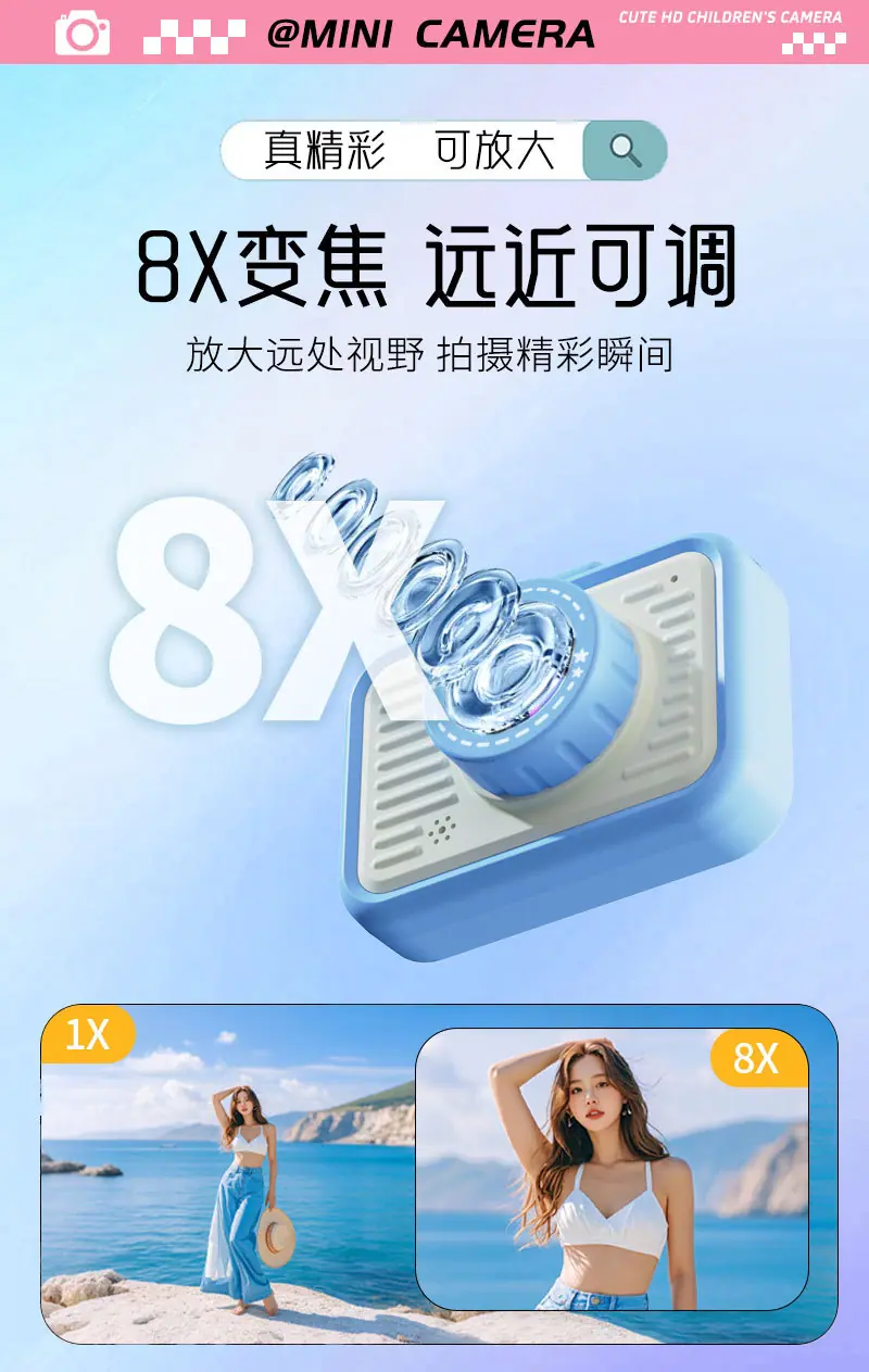 C2详情页_07.jpg