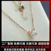 Dia dos Namorados Chinês de alta qualidade em pó de ouro V com pedras preciosas anel duplo interligado coração com coração colar e pulseira de luxo leve presente de Dia dos Namorados Chinês