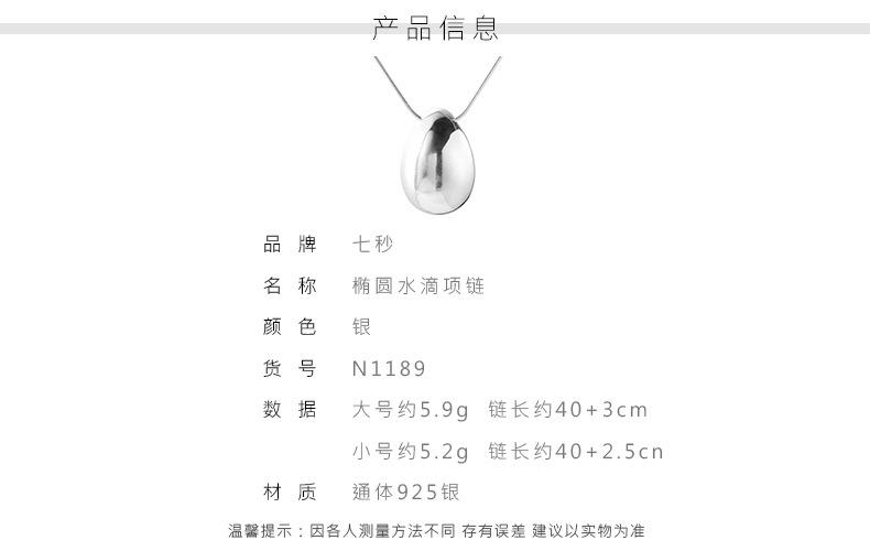 详情_03