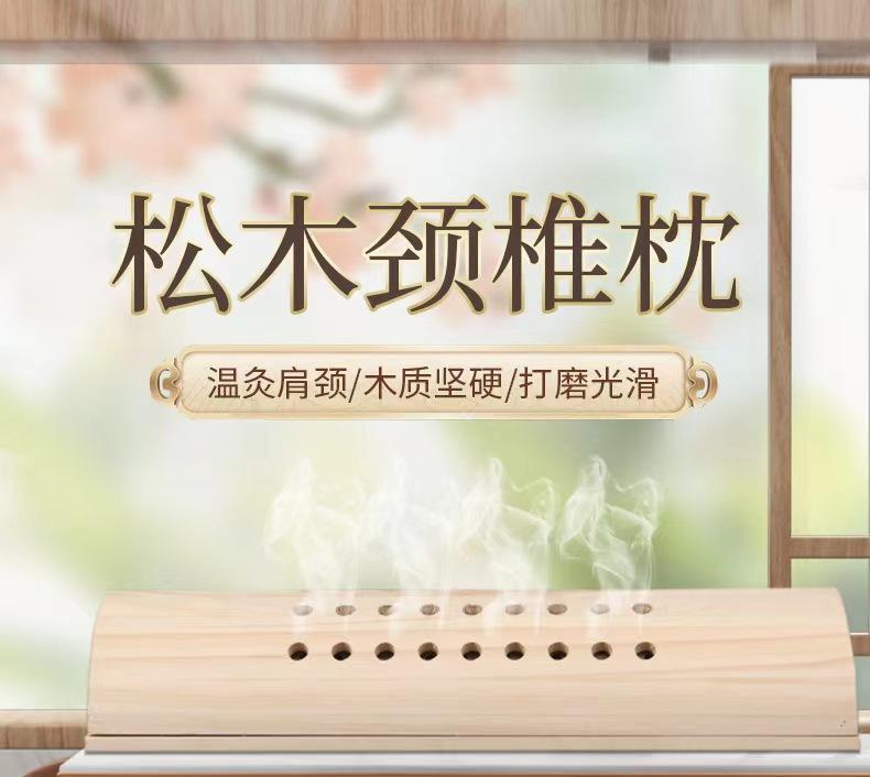 描述图_1