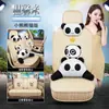 SAIC Roewe RX5 RX3 Roewe i5 i6 Roewe Ei5 Roewe 360 350 funda para asiento de coche cojín para asiento