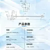 Sonda de temperatura SUS304 100K3950 termistor inteligente para aquecedor de leite com sensor de temperatura NTC