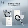 Transmisor de temperatura y humedad tipo split con inserto dividido CWS21, protocolo RS485, grado de protección IP65, sensor de temperatura y humedad