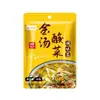 Salsa de Col encurtida Sopa Dorada, Paquete de Condimento de Pescado para Col encurtida a la antigua, Paquete base para Sopa agria de Tofu, Condimento para Sopa agria de Res