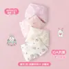 Ropa Interior Infantil Conejo de Pan 10A Modal Antibacteriano 2026 Nuevo Dibujo Animado Calzoncillos Bóxer para Niños y Niñas