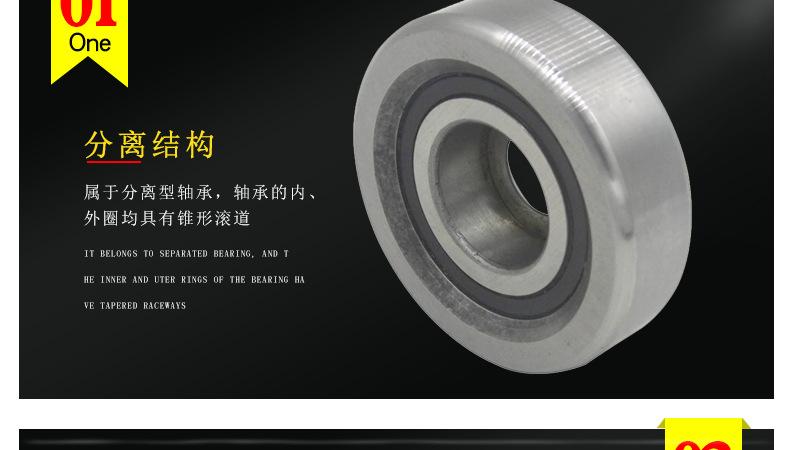 门架_08.jpg