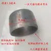 Acessórios para Fogão Cotovelo Espessado Saída de Fumaça Chaminé Tubo de Fumaça 10cm Modificação Soldável Tubo de Ferro para Fogão a Lenha