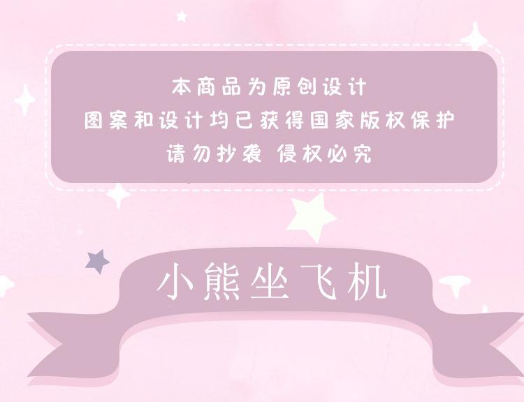 微信图片_20210311210440