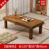 Mesa de centro de madera maciza para sala de estar, uso doméstico, apartamento pequeño, doble propósito para balcón, mesa pequeña, mesa de comedor, de madera, simple, mesa de té estilo chino nuevo