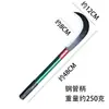 Cuchillo de corte de hierba con mango de acero, para uso agrícola, corte de césped en caminos abiertos, deshierbe de arroz y trigo, corte de hierba con hoz, filete de corte de acero al manganeso, venta al por mayor