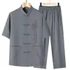 Camisas de Manga Corta con Hojas de Bambú para Hombres de Mediana Edad y Mayores, Trajes Casuales de Verano, Camisas Finas de Verano para Papá, Trajes Tang para Papá Mayor