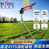 Pistola de Pulverización Turbo Aspersor de Brazo Oscilante para Riego Agrícola Aspersor de Jardín Equipo de Aspersión Agrícola Sistema de Riego Remoto Resistente a la Sequía