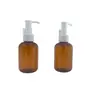 Botella de Loción Pequeña Capacidad, Redonda de Hombros y Fondo, 120ml, Color Ámbar Transparente, Tapa de Rosca, Plástico PET, Material de Empaque para Cuidado de la Piel