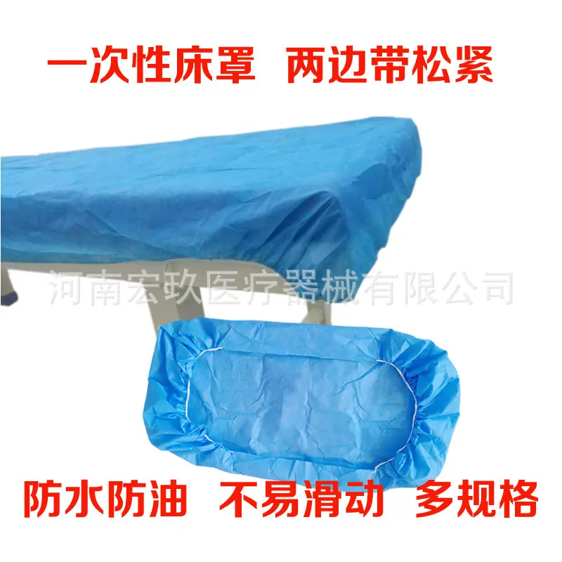 e90bd947b5ed2863776b9ae52ce237