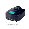 Bomba Aireador Acuario Pequeño Songbao SB-988/8804/8806/8808 5W8W10W12W Oxígeno para Piscicultura