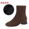Botas Femininas Pretas de Cano Médio com Zíper Lateral, Salto Grosso, Bico Redondo, Camurça, Slim, Outono e Inverno, Forradas com Lã, Confortáveis, Camurça