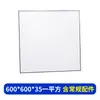 Fabricante de Piso Antiestático Totalmente em Aço Sala de Informática Escolar Piso Elevado Móvel à Prova de Fogo Piso Eletrostático 600*600