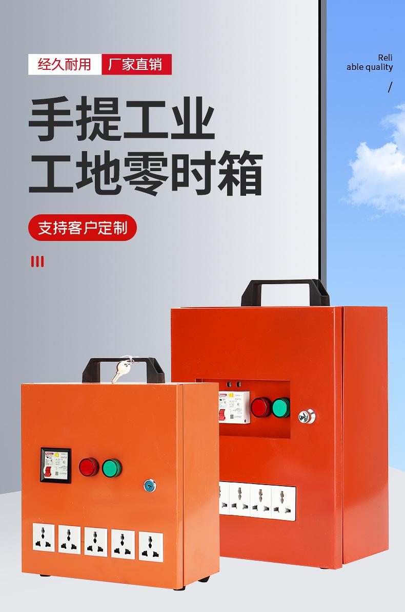详情页_01.jpg