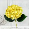 Flores de Hortênsia Artificiais, Flores Artificiais, Produtos Acabados para Casamentos, Arranjos de Paisagismo, Arranjos de Flores de Sala de Estar de Alto Padrão, Peças Decorativas