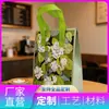 Bolsa tote de folha de alumínio ecológica espessa, mais grossa e durável, padrão personalizável, atacado comercial, adequada para isolamento de churrasco e delivery