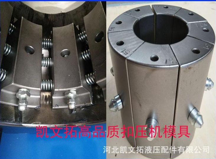 厂价直销液压油缸 加工定制扣压机液压油缸及配件