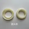 Tampa de Tubo de Fio de Poliéster, Capa de Tubo de Fio, Acessórios Têxteis, Laço de Fio, Máquina Circular Grande, Tampa de Tubo de Papel para Fio de Baixa Elasticidade, Tampa de Cabeça Redonda Cabeça Plana