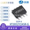 Nanlin Xt2052Y2Asr Esop8 1A Chip de Gerenciamento de Bateria Linear Ic Original em Estoque Xt2052