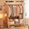 Perchero de madera maciza, perchero de pie para dormitorio, tendedero para ropa en casa, estante para colgar ropa en interiores, perchero de madera
