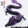 Nova Figura do Rei Dragão das Quatro Mares Impressa em 3D com Articulações Móveis, Colecionável Popular Online, Modelo Realista de Dragão Animal, Brinquedo Flexível