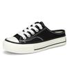 Primavera e verão dos anos 1970 respirável meio reboque nova chegada sapatos de lona simples estilo coreano sapatos preguiçosos sem salto para estudantes do sexo feminino