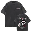 Camisetavintagerapperanuelaarhlm2Gira-Camisetahombreshujeres
