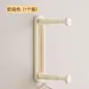 Estante de Almacenamiento con Perchero para Colgar Ropa Montado en la Pared Sin Taladro para Armario de Dormitorio en Casa, Estante Organizador Multifuncional con un Gancho para Múltiples Artículos, Ahorrador de Espacio
