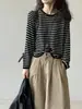 Camiseta de manga larga con cuello redondo multicolor estilo coreano Beishan Tongshu para mujer, top fino de otoño, ajuste holgado, capa base P2506