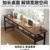 Escritorio Doble Largo Estudiante Hogar Dormitorio Aprendizaje Escritura Casa de Alquiler Mesa de Computadora Rectangular Mesa Estrecha de Pared