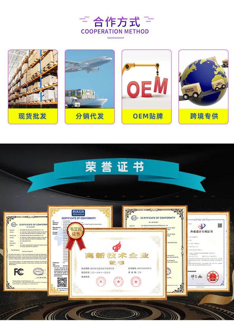 微信图片_20230220110511