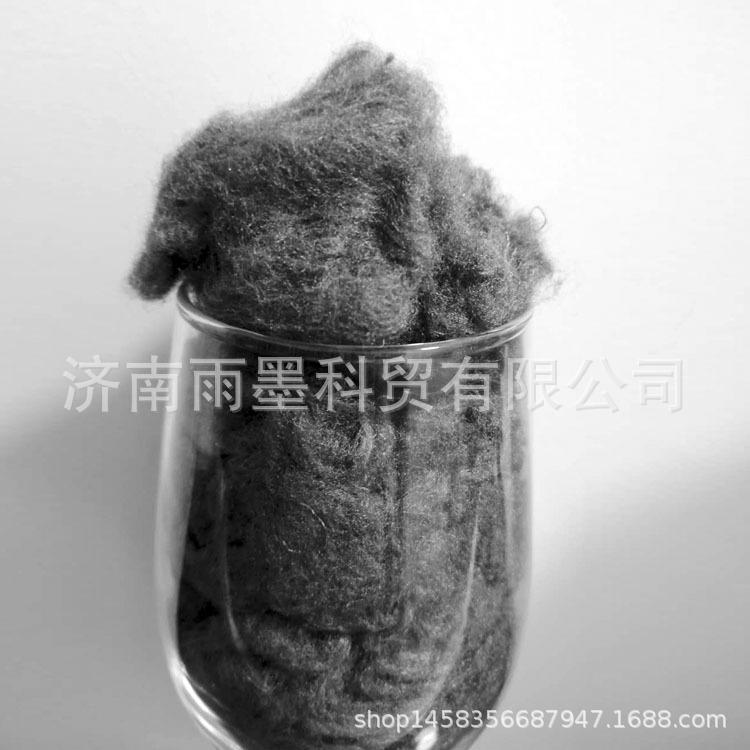1.5D短纤维1