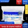 Luvas médicas descartáveis látex de borracha resistente ao desgaste Médico embalagem independente especial luvas de inspeção de esterilização espessadas