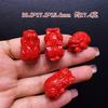 Accesorios de arena roja de alto contenido natural brazalete de cuerda roja de cinabrio cuero reposo cinabrio rojo pulsera colgante pequeño DIY al por mayor