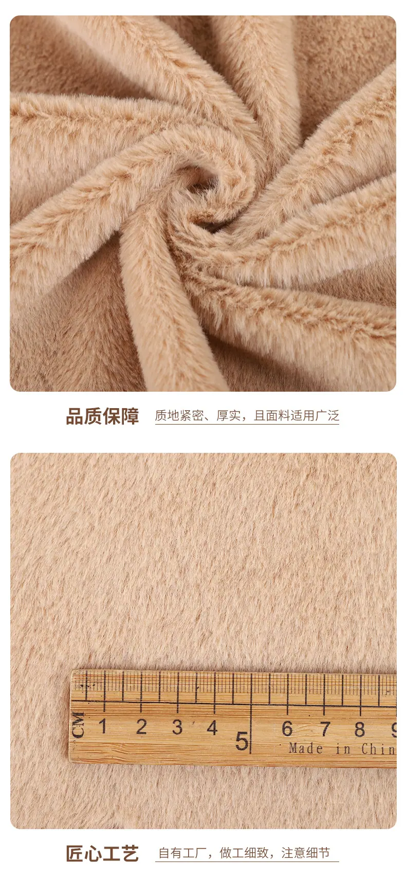 恩眷详情页--最新_07.jpg