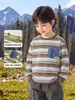 Camiseta de Manga Larga Rayada para Niños Estilo Europeo Otoño 2026 Nueva Ropa Infantil Niños Bebé Niño Pequeño Estilo Primavera/Otoño Top Tendencia
