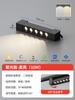Tira de Luz LED Ajustable para Riel, Luz de Relleno, Luz Difusa, Reflector de Superficie, Foco Comercial de Pista para Tienda de Ropa